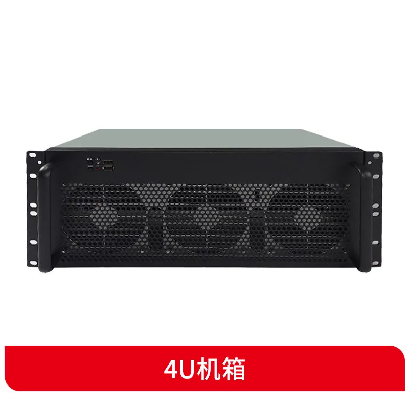 4U Multi-Grafische Kaart Chass - 8 Gpu 4U Server Chassis recensie en prijs